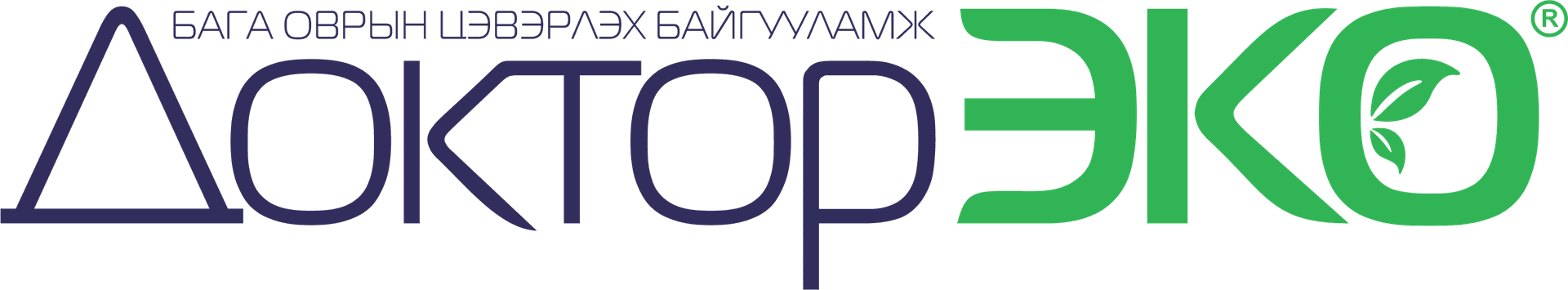 Доктор ЭКО — Бага оврын цэвэрлэх байгууламж